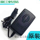 Suitable for YOTUO/YOTUO smart abdominal massager charger abdominal massager YT-1082 power cord adapter charging version