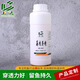 Fishing medicine lychee essence highly concentrated wild fishing bait nest material small medicine liquid food attractant additive black pit bait lychee flavor liquid 50ml/bottle