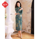E.Beauty Luoran 2025 Autumn New Thick Knitted Jacquard New Chinese Style Elegant Literary Cheongsam for Women Blue Green M