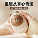 暖手宝 充电 防爆2024 新品充电二合一usb充电式暖手器萌宠卡通迷 BP833玲珑兔粉色 暖手宝