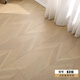 Os de poisson de style crémeux plancher en bois laminé Herringbone art parquet en bois x3271 (12 mm) riz