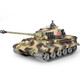 
Henglong Large tank 2.4G super large German Tiger King remote control toy tank crawler tank 3888A gift upgraded version (all car plastic + steel wave) 7000mAh battery