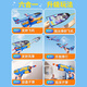 Maman et papa avion jouets mousse éjection avion enfants toys garçon