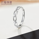 Lukfook Jewelry Platinum 950 Geometric Chain Platinum Ring Couple Ring Couple Style Single Price G07TBPR0016 2.48g (including labor cost 223 yuan) Women's model