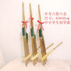 Народной музыкальный инструмент, Lusheng Guizhou Yunnan Miao Lusheng Medium Six-Tube шеститоночный шестицветный шестицветный шестицветный и старшие ученики средней школы, чтобы играть музыку. Учащиеся средней и средней школы, чтобы играть 63*30 см.