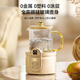 World KitchenCorning Mini Health Pot Health Cup Full Glass 0.5L Small Electric Stew Cup Electric Cup Flower Teapot Office Hot Milk Artifact Tea Maker Self-use Gift Glass Tea Strainer + Glass Stew Cup + Full Glass Lid 0.5L