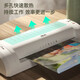 得力A3A4通用家用办公塑封机3894N纸裁刀过塑机照片文件冷裱覆膜14377 3894N(A3A4通用双档可调) 机器+A4塑封膜100张