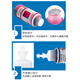
Those who are close to the ink are suitable for Epson 672 ink L380 L360 L1300 L351 L130 L383 L565 ink Black BK (70ML)