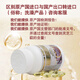 SOTA'S DEDICATION加拿大进口灵芝孢子油软胶囊0.515g*120粒术后营养中老年保健礼品