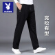 Playboy Zhengui Enjoys Pure Cotton Sports Leisure Pants Men's Fall and Winter Thick Loose Straight Knitted Pants Cotton Casual Pants Black Winter Plus Fleece ZP9928 XL