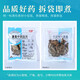 Kangmei Panax notoginseng Wenshan Panax notoginseng Chinese herbal medicine Official pharmacy Chinese medicine Kangmei Panax notoginseng tablets Chinese herbal medicine Yunnan Tianqi Clean and independent small packaging 500g