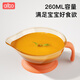 Albo Baby ergänzende Lebensmittelschüssel PPSU Spout Bowl für Neugeborene Spezielle Baby Reisnudeln Paste Spitzmaul Wasser Fütterung Schüssel Löffel Set Set