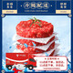 Fresh Chef Wagyu Grain-fed Raw Cut Beef Patty Net Weight 2Jin Jin is equal to 0.5kg Australian Snowflake Beef Burger Patty Filling