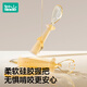 Rushan ppsu baby spoon self-eating spoon learning to eat training spoon eating children's tableware supplementary food ingots ppsu ingots spoon (can stand) free storage box