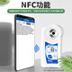 Aituo fruit sugar meter sugar meter digital display refractometer watermelon apple sugar concentration high-precision tester PAL-1
