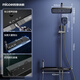 MICOE shower head full set gun gray piano button booster shower head shower set glass panel shower