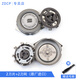 ZDCP 适用飞利浦（PHILIPS）电动剃须刀刮胡刀三刀头AT PT刀片刀网卡门盖刀架配件头部总成 黑色整体头部（配适用刀头） AT755 AT757 AT758 AT790