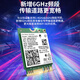Wavlink WL-WN675X3M AX210 Wireless Network Card Intel Gigabit E-Sports-Spiel WiFi6 Laptop integrierte Netzwerkkarte WiFi-Empfänger Bluetooth 5.3