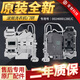 XMSJ海尔滚筒洗衣机门锁XQG100-B016G/14876LU1/B12858GU1门开关EMZ 128E