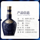 皇家礼炮（Royal Salute）洋酒21年 苏格兰 调和威士忌酒 原瓶进口 送礼 皇家礼炮21年 700mL 1瓶