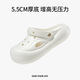 Park Xipu Xifuyao Lochschuhe für Frauen dicker Sohle süße Sommer Beachschuhe nicht rutschende Zehen atmungsaktiv und können außerhalb von Sandalen getragen werden