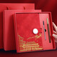 Caja de regalo de cuaderno Langjie Set National Trend Style Notepad Buga de regalo Ciudad Prohibida Ciudad Cultural y creativa Souvenirs Utensilios de papel de alto valor Gifts de graduación para maestros y compañeros de clase Personalización