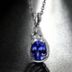 Necklace for women 18 platinum k13 carat tanzanite pendant 5A grade inlaid with colored gemstones birthday gift 1.3 carat grade 4A