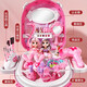 Jingyanxuan Kinder Schmuck Geschenkbox Simuliertes Make-up-Schminktisch Set, um Hausspielzeug Girls 3-6. Geburtstagsgeschenk zu spielen