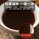 Aodong Breaking Wall Ganoderma Lucidum Spore Pulver verstärkt die Immunität 0,9g*60/Bag*3 Kisten Ganoderma lucidum Pulver verstärkt die Immungesundheitsprodukte