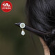 Phoenix Nirvana Hairpin Ancient Style Black Sandalwood Hairpin Tassel Step Swing Hair Accessory New Chinese Style Hairpin Practical Birthday Gift for Girlfriend