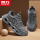 
Warrior casual men's shoes mesh dad shoes men's height-enhancing versatile sports shoes men 3893 dark gray 41