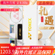 尤尼克斯（YONEX）羽毛球拍单拍碳素超轻yy天斧白金礼盒9900a 限定款>>白色天斧9900礼盒 YONEX BG-65(拉23~24磅 适合业余