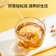 Beijing Tokyo made chrysanthemum cassia seed tea 150g5g*30 wolfberry honeysuckle tea to relieve visual fatigue and stay up late to keep healthy