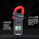 Delixi Electric clamp meter digital multimeter high-precision household digital display DC voltage AC ammeter DE3268A