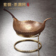 Jiutang Pure Copper Tea Strainer Tea Filter High-end Tea Filter Kung Fu Tea Set Accessories Tea Making Artifact Tea Partition Creative Funnel Copper One Leaf One Bodhi Tea Strainer + Base