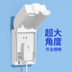 International Electrician Type 86 Self-adhesive Heightened and Extended Socket Waterproof Cover Air Conditioner Leakage Switch Splash-proof Box Smart Toilet Protective Cover Surface Mounted Black Transparent - With Code Lock