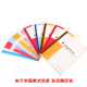 Jianke Soft Face Copy A5/B5/A4 Office and Business Notebook Work Conference Notepad Besprechung Soft Copy A5-80 Seiten (5 Pakete) No673