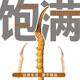 
Luzhangtang Authentic Cordyceps sinensis fine Cordyceps broken grass authentic big cordyceps dry goods buy 10 pieces free 1 piece bulk authentic Tibet Nagqu whole meat strips 1 gram (1 gram pack)