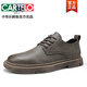CARTELO casual leather shoes men's British all-match business formal wear summer men's Martin shoes men's shoes men's Martin boots low-top gray 41