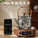 Baqianxing Tea Maker 2025 New Electric Ceramic Stove Teapot Set Office Boiling Water Steaming Integrated Glass Health Teapot