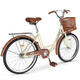 Phoenix (Phoenix) bicycle adult unisex universal urban commuter bicycle female ballet 24 inches beige