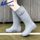 Huili Huili Regenschuhe Frauen hohe Röhrchen Regenstiefel Mode Outdoor wasserdichte Kleidung-resistente Kleberschuhe Wasserschuhe Wasserstiefel 73-1 Grau 38