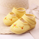 Midur baby soft sole foot protection cover cloth shoes summer and autumn 0-6 months old newborn full-month baby does not lose shoes embroidered toddler shoes red (embroidered shoes) size 11 S (inner length 10.5cm recommended 0-6 months