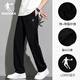 Jordan Sporthose Herrenhosen 2025 Sommer neuer Stil Straight Strick locker großer Größe Slim Running Casual Hosen Herren-Schwarzflache Mund L /175