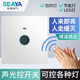 希崖86型开关面板暗装感应声控光控开关220v楼道声光控延时 白色双线