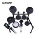 Muza Electronic Drum Beginner Performing Adult Children Common Getting Started Exercise MZ528 Heat Orange Five Drums and Sanxun