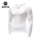 Locke Brothers Cycling Jersey Sweatshirt Men's Quick-Drying Breathable Long-Sleeved Top Bottoming Mountain Road Cycling Jersey Summer White M/L