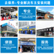 Youjia goes to maintain and install car audio speaker services, labor-cost audio modification services, 1 audio speaker