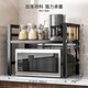 MiBangshu kitchen rack retractable microwave oven rack countertop oven rack rice cooker storage rack spice rack thickened single layer telescopic 40-65CM 6 hooks