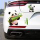 Qiandun New Bamboo Panda Cute Car Stickers Electric Car Decoration Body Scratch Covering Cover Waterproof Car Stickers New Bamboo Panda 15cm Pack